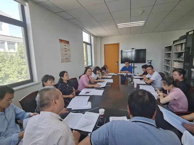 学报编辑部集体学习习近平总书记在中央民族会议的重要讲话