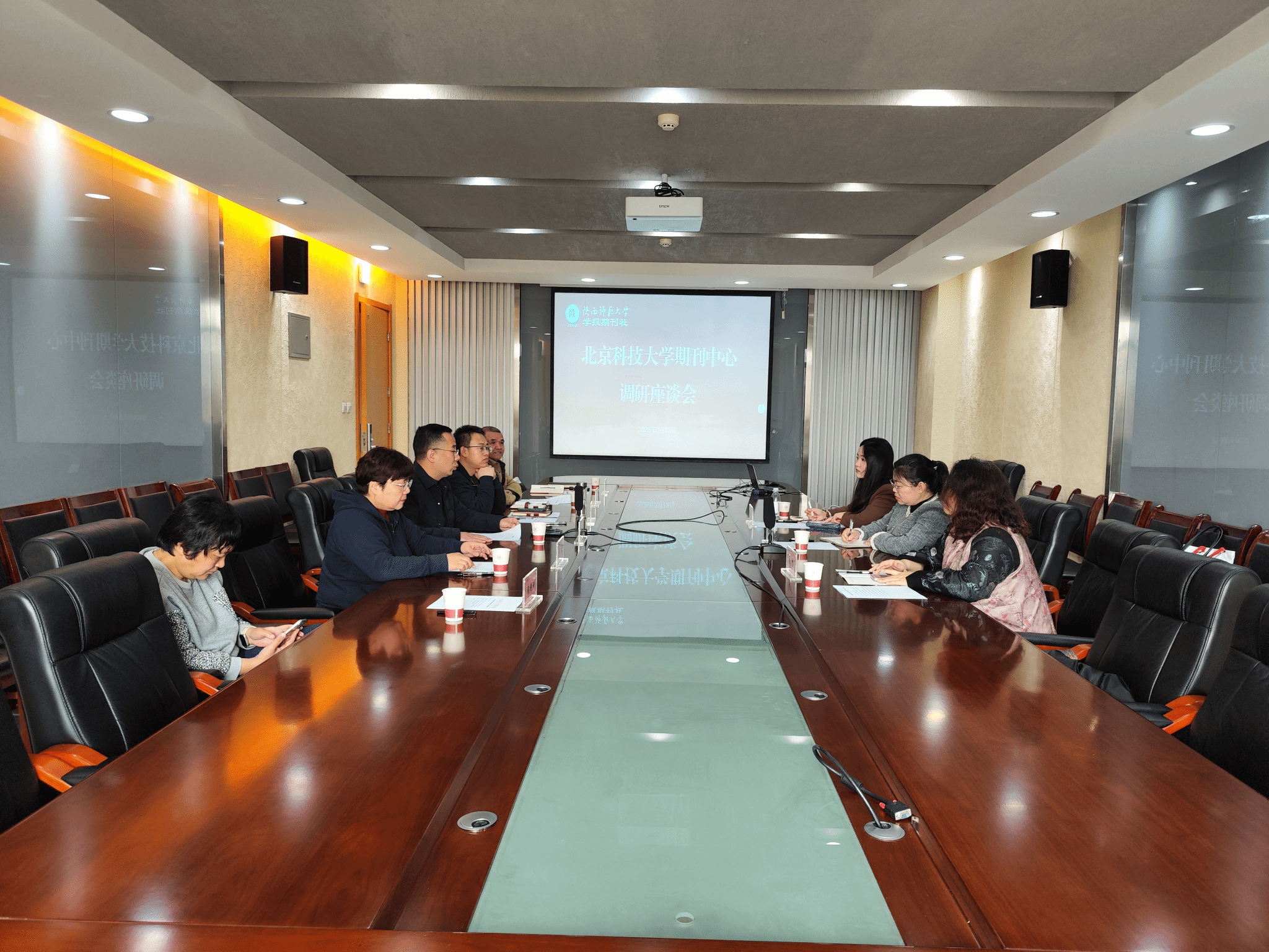 北京科技大学期刊中心来《陕西师范大学学报（哲学社会科学版）》编辑部调研座谈