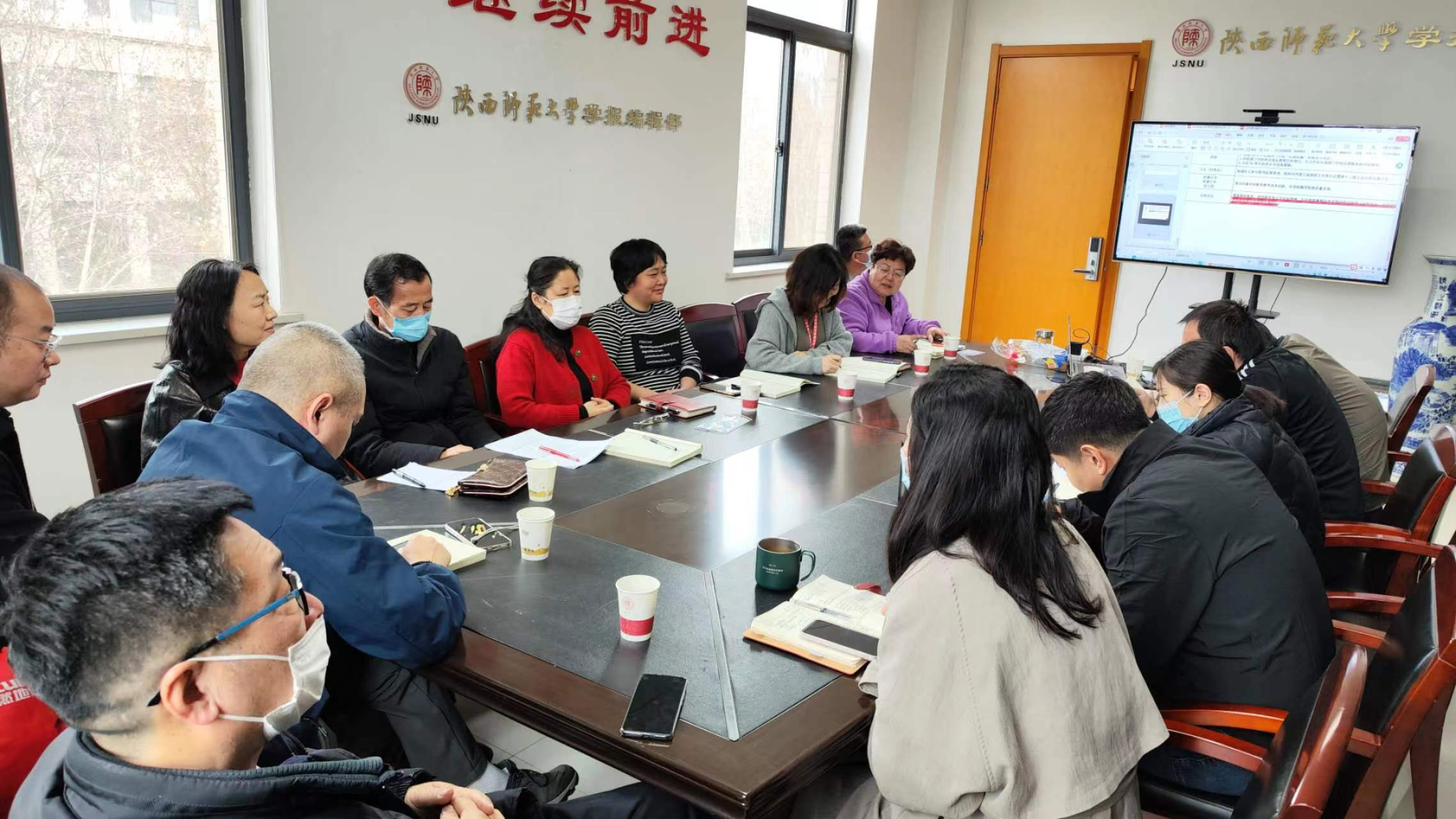 学报编辑部党支部开展新质生产力专题学习会